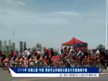 我运动我快乐10月1日
