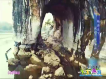 天下旅游10月10日