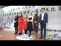 天下旅游11月28日