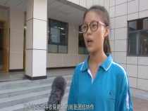 調(diào)查 11月11日