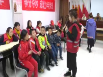民政视点11月1日