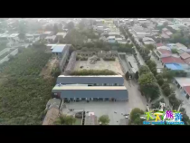 天下旅游11月5日