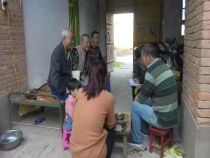 調(diào)查11月4日