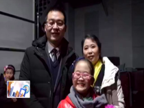 東秦百姓11月30日