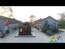 天下旅游11月30日