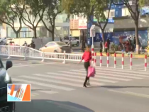 東秦百姓11月10日