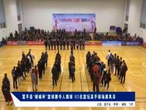我运动我快乐11月22日