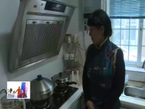 東秦百姓11月23日