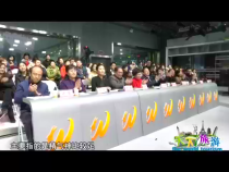 天下旅游12月12日