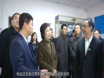 調(diào)查 12月9日