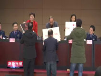 高新报道12月7日