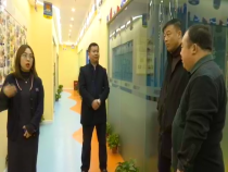 調(diào)查12月23日