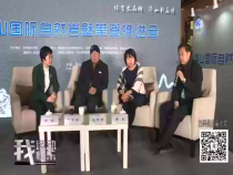 我運動我快樂12月10日