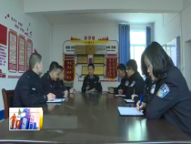 東秦百姓12月1日