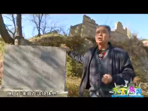 天下旅游 12月14日