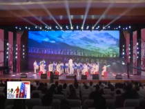 東秦百姓12月3日