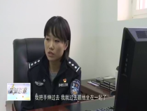 東秦百姓 12月15日