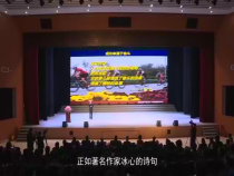 我運動我快樂12月20日