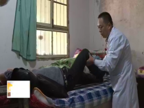 東秦百姓12月20日