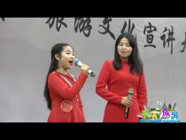 天下旅游12月5日