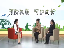 教育访谈 12月5日