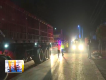 東秦百姓12月6日