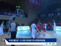 我运动我快乐1月17日
