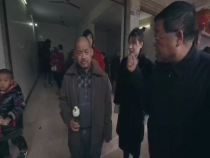 民政视点1月17日