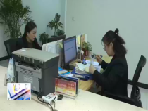 東秦百姓1月7日