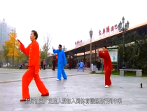 我运动我快乐1月14日