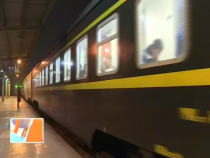 東秦百姓1月19日