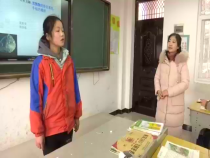 調(diào)查1月27日