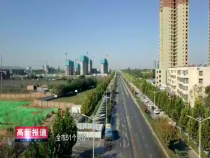高新报道1月18日