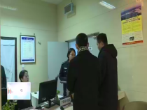 東秦百姓1月22日