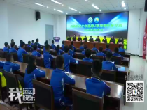 我运动我快乐1月21日