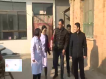 東秦百姓1月8日