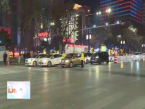 東秦百姓1月18日