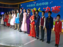 調(diào)查1月6日