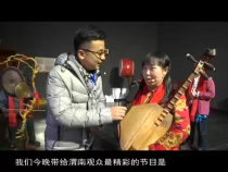 天下旅游1月16日