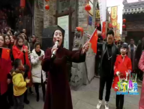 天下旅游2月15日