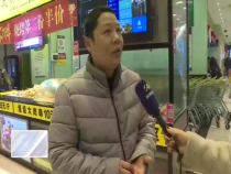 東秦百姓2月12日