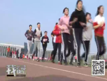 我运动我快乐2月25日