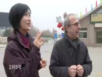 天下旅游2月1日