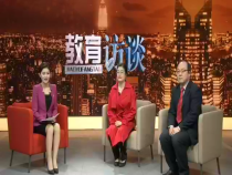 教育访谈2月19日