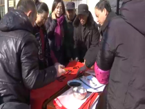 調(diào)查2月3日