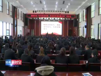 经开新时空2月26日