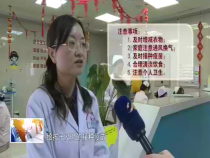 东秦百姓3月26日