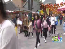 天下旅游3月20日