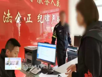 东秦百姓3月7日