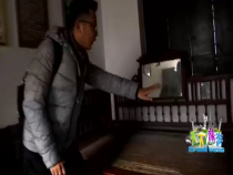 天下旅游3月13日